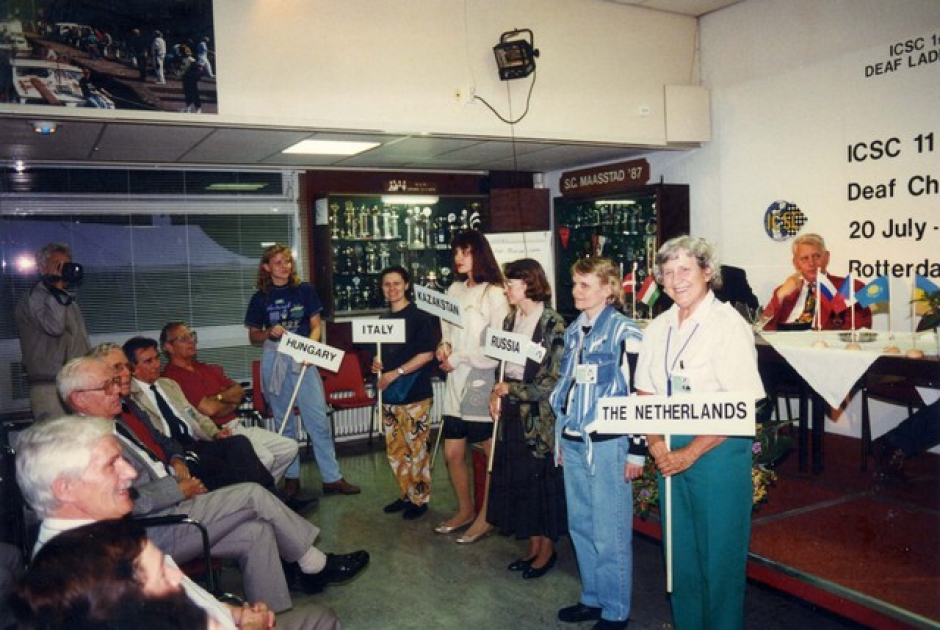 301_wk_schaken_1996_in_rotterdam_2.jpg